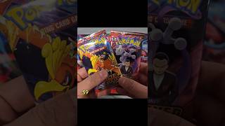 I've had better luck. #pokemonpacks #tcgcollector #pokemonpulls #pokemon #tcg