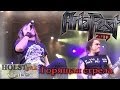 АРИЯ - Горящая стрела. АРИЯ-фест! (Москва, 09.11.2013) 1/12 