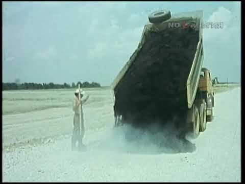 Программа «Дороги Нечерноземья» - в действии 20.08.1988