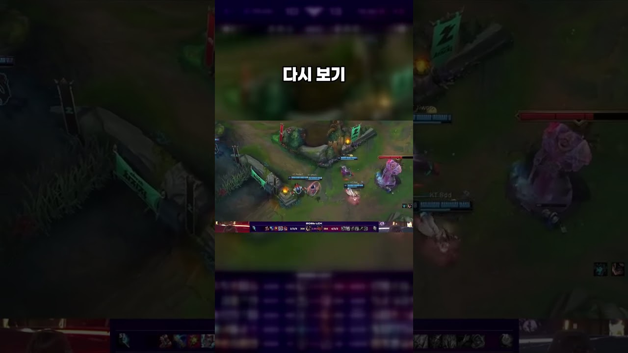 억제기 없이 37분을 버텼다