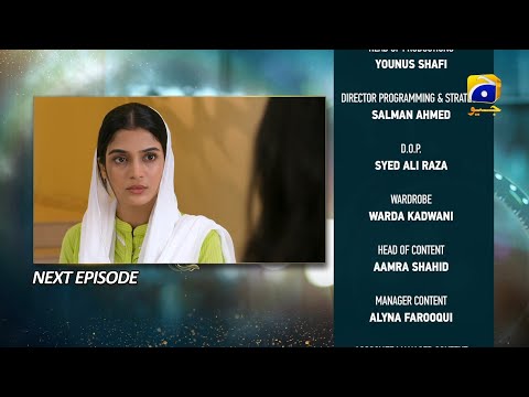 Baylagaam Episode 50 Teaser - 24th November 2023 - HAR PAL GEO