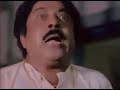 Teesri Aankh Hit Movie Dharmendra Shatrughan Sinha Zeenat Aman Neetu Singh