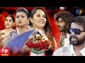 Jabardasth Double Dhamaka Special Episode 18th October 2020 Full Episode Sudheer Aadhi ETVTelugu