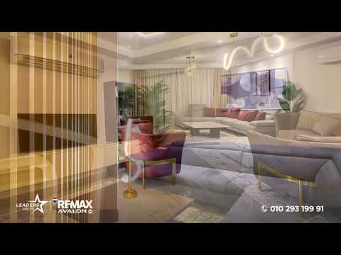 Property video thumbnail