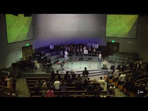 7 May 2023 Sunday evening - Statewide Youth Service