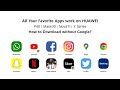 How To Favourite Apps Install Without Play Store From Huawei AppGallery | JP Mobile Tech How To Favourite Apps Install Without Play Store From Huawei AppGallery | JP Mobile Tech
