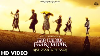 DILJIT DOSANJH : Aar Nanak Paar Nanak (Full Video) Gurmoh | Guru Nanak Dev Ji