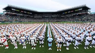 【甲子園2026】高校球児もChatGPT活用！AIで球速アップ＆フォーム改善の衝撃実態#甲子園 #高校野球 #ChatGPT #AI #人工知能 #高校球児 #夏の甲子園 #野球 #甲子園2026 