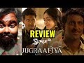 JUGRAAFIYA SONG | REVIEW | SUPER 30 | HRITHIK ROSHAN | UDIT NARAYAN | SHREYA GHOSHAL | AJAY ATUL JUGRAAFIYA SONG | REVIEW | SUPER 30 | HRITHIK ROSHAN | UDIT NARAYAN | SHREYA GHOSHAL | AJAY ATUL