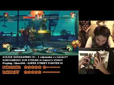 Super Street Fighter 4 GodsGarden Sakonoko (Cammy) vs Tokido (Gouki) 24/06/2010 Part 5