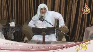 تفسير سورة سبأ ( 2 )  الآيات ( 6-14)  تاريخ 19 4 2019