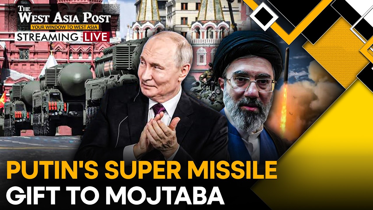 LIVE: Russia Arms Iran With Super Weapon |  Why Trump Fears Iran's Firepower? |US Warships In Danger