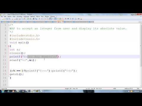 C Programming The First C Language Program Part 1
