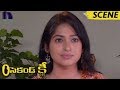 Varsha Misguides Rani And Calls Boyfriend To Come Second Key Movie Scenes