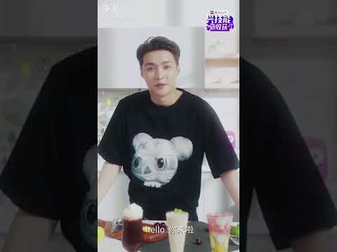 180903 Zhang Yixing Lay - Yixing’s Meipai update