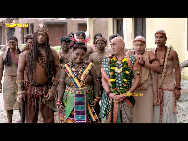हुआ तथाचार्य का दूसरा विवाह - तेनाली रामा - Tenali Rama