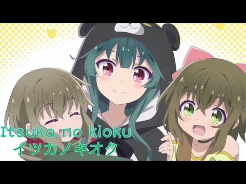 Kuma Kuma Kuma Bear Itsuka no Kioku Azumi Waki