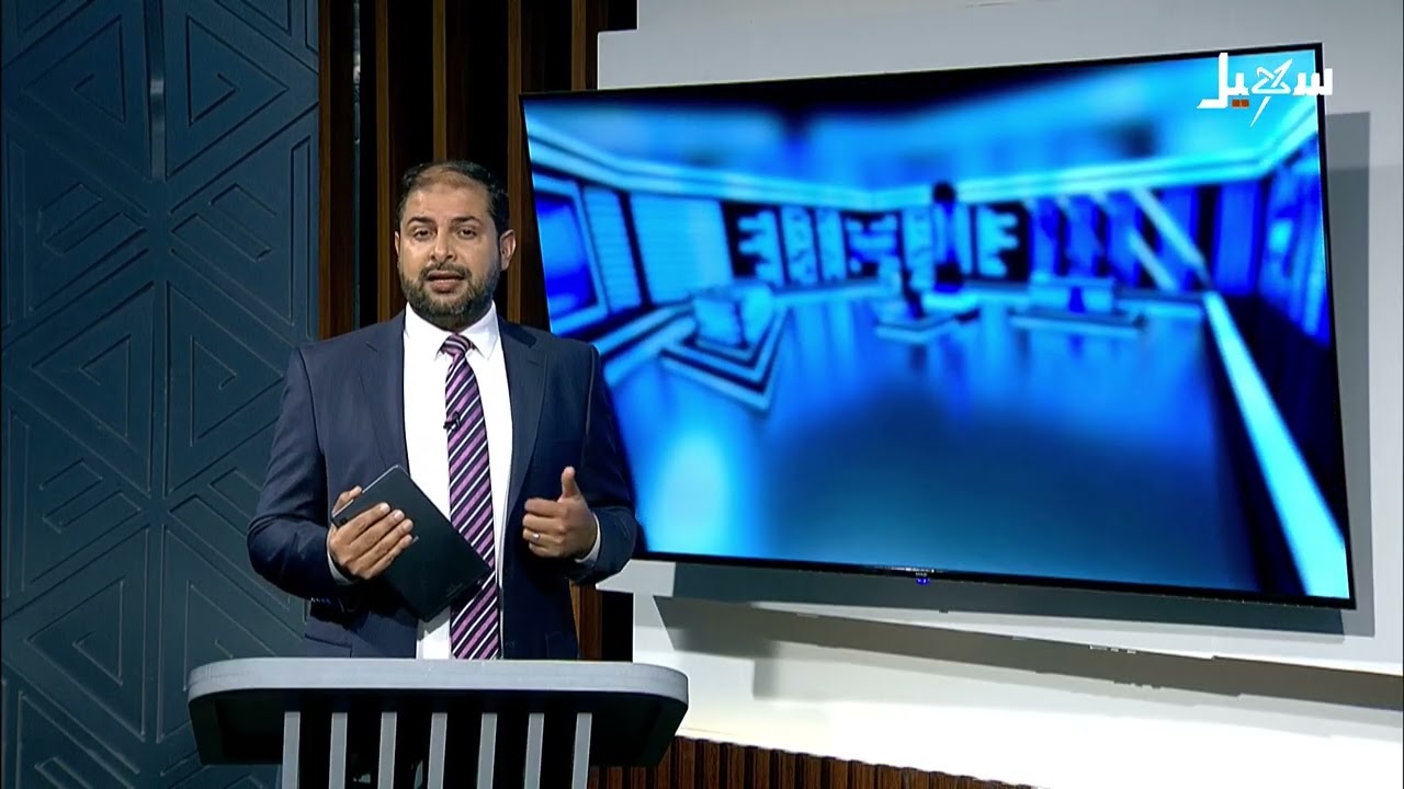 استديو سهيل | جرائم وفساد ونهب منظم للمال العام تلاحق عيدروس الزبيدي ومقربين 