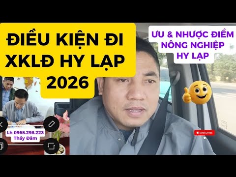 Video thực tế lao động tại Hy Lạp