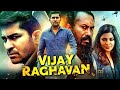 Vijay Raghavan Full Movie 2023 Vijay Antony Hindi Dubbed South Action Movies Ramachandran Raju