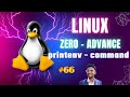 Printenv Command Linux ZERO TO ADVANCE Linux Video Series 66 Linux Opensource Devops Sysadmin