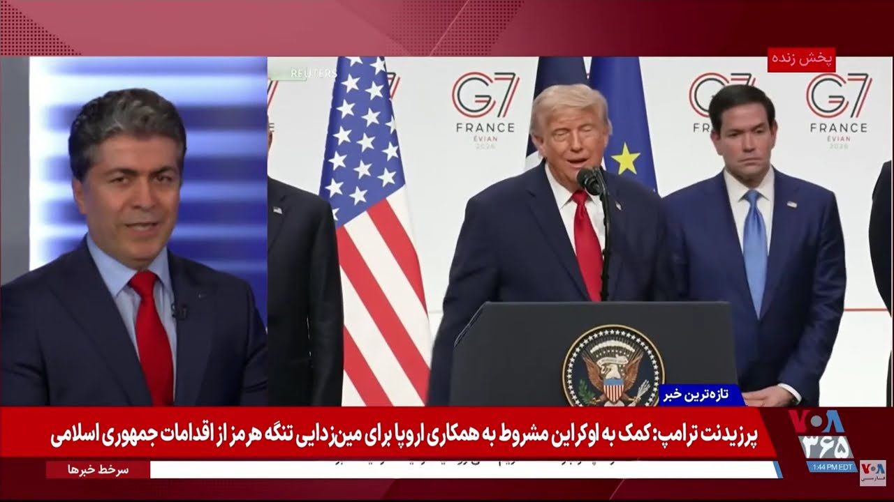 کدام گروههای مخالف جمهوری اسلامی با توافق تضعیف میشوند؟