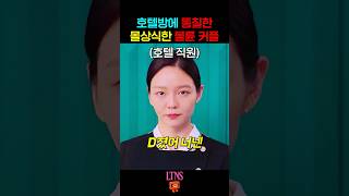유튜브 썸네일