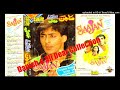 Which Duet Is The Best Please Tell Me Bahut Pyar Karte Hain Eagle Super Digital Jhankar SP Bala A