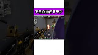 #valorant #valorantclips #ヴァロラント