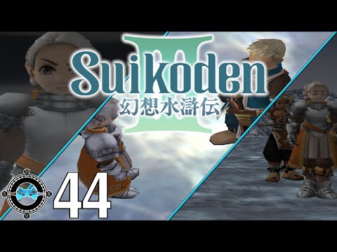 Father and Daughter - Suikoden III Part 44 (Walkthrough Let's Play)