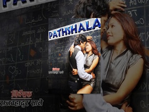 Anautho Prem Katha | Nepali Movie