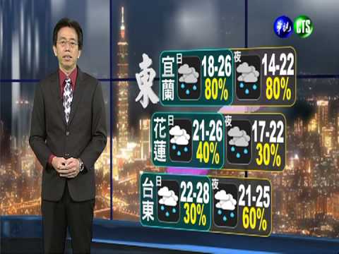 2013.02.28華視晚間氣象 吳德榮主播