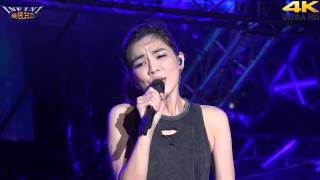 Ella陳嘉樺 2 信愛成癮(4K 2160p)@2015高雄啤酒節[無限HD] 🏆