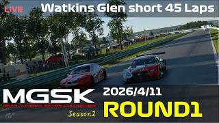 【観戦実況】MGSK シーズン2 第1戦【グランツーリスモ7】
