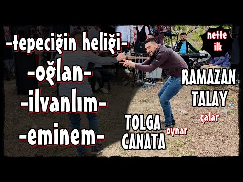 Ramazan Talay çalar Tolga Canata Oynar - Hareketli Oyun Havaları [Poyraz Kameraᴴᴰ]-[Gökhan Varol]