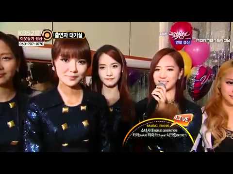 SNSD. Kara. T-ARA & Secret Cut Backstage