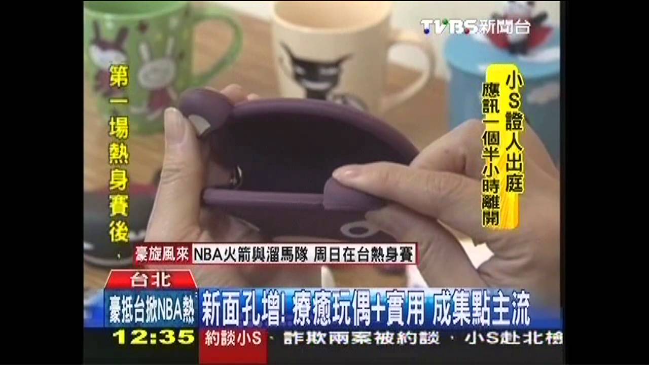 新面孔增！療癒玩偶+實用　集點主流