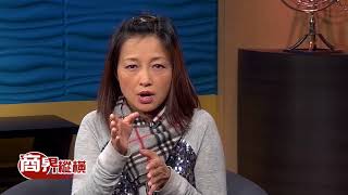 BLEP431 SEG 3 THERESA LEE video