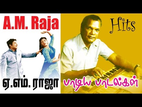 download lagu mp3 mp4 Am Raja Hits Songs, download lagu Am Raja Hits Songs gratis, unduh video klip Download Am Raja Hits Songs Mp3 dan Mp4 Music Gratis