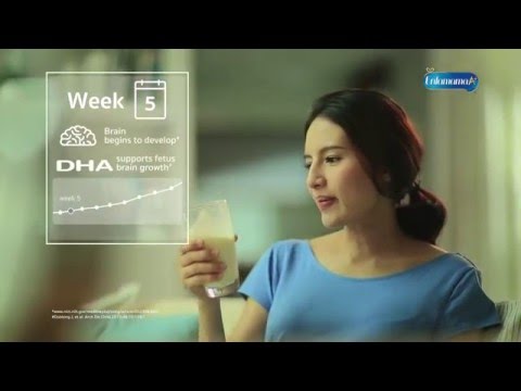 download lagu mp3 mp4 Club Enfamama, download lagu Club Enfamama gratis, unduh video klip Club Enfamama