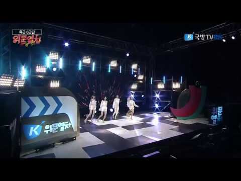 [05/19/17] Start A Fire - BP 라니아 (BP RaNia) [K-Force Special Show]