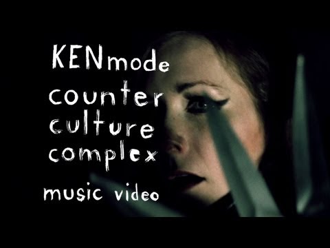 KEN mode - 