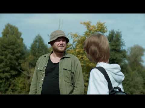 Трейлер