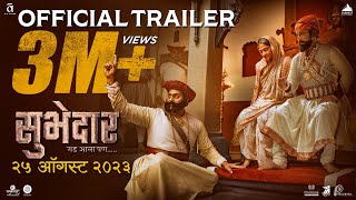 Trailer Preview Image