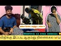 Night 1 Maniku Hospital Ponom Romba Kastapadura Viji Vijejeni Emotional Pregnant Yt