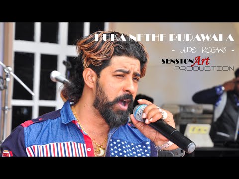 Duka nethe purawala - Jude Rogens