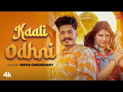 Kaali Odhni — watch video
