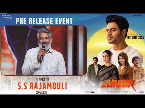 Director S.S Rajamouli Speech @ Junior Pre-Release Event | Kireeti | Genelia | Sreeleela
