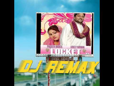 thand Wich Baithe Adhi Raat Lang gi DJ remix _ locate _ Lovely Nirman...