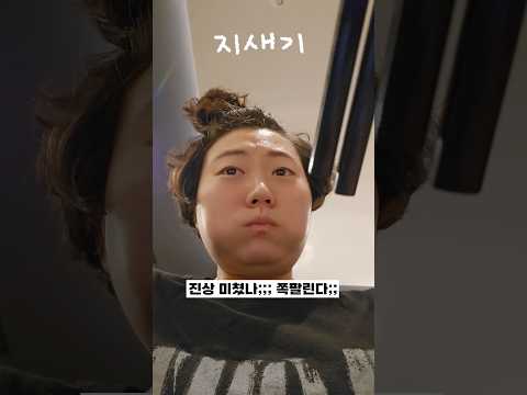 하이디라오에서 공짜 마라탕 먹는 방법